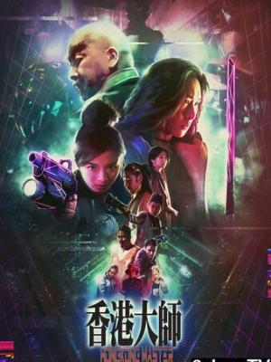 竞技之心
